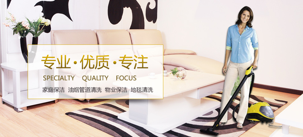 澳门信誉最好的十大网站